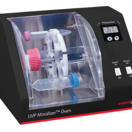 UVP小型化烘箱